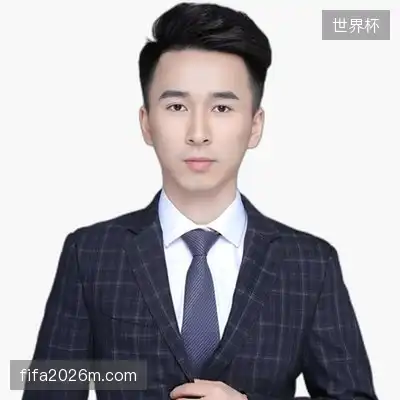 阎思达